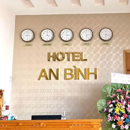 ホテルKhach San An Binh ダラット エクステリア 写真